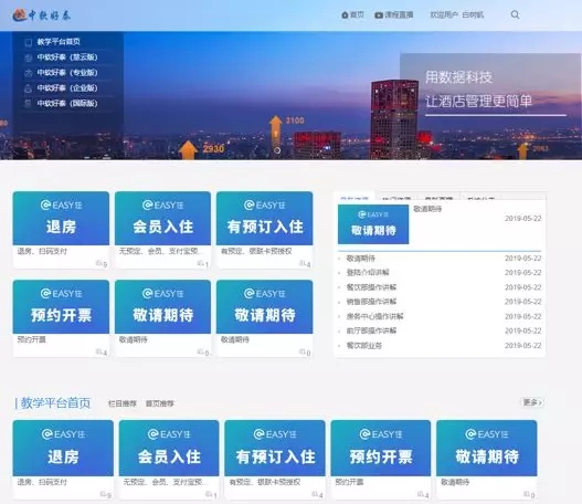 ׌҂ڇHţպ֪Rġţ̡ɣ