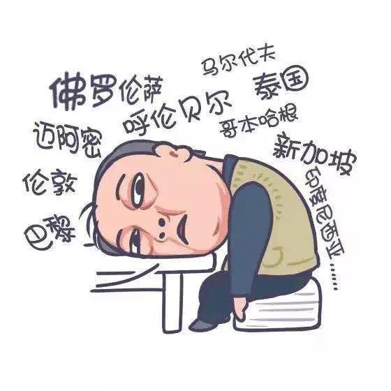 ƵK󏊹- ƽ̨ | ʺIDע - Ա½ģ߀ܡͦõġ...